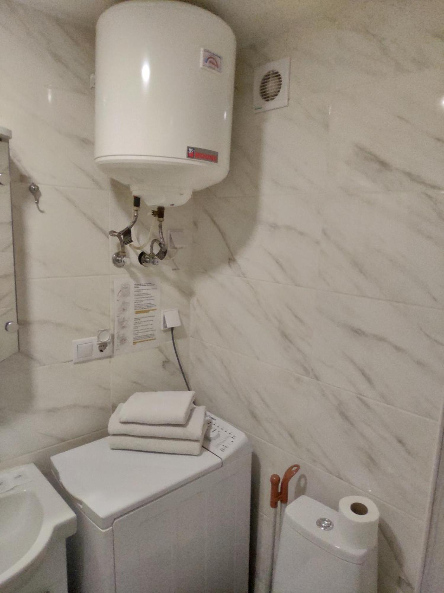 Kiev City Hotel Rom bilde